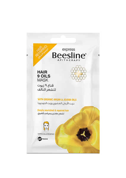 9 Oils Hair Mask