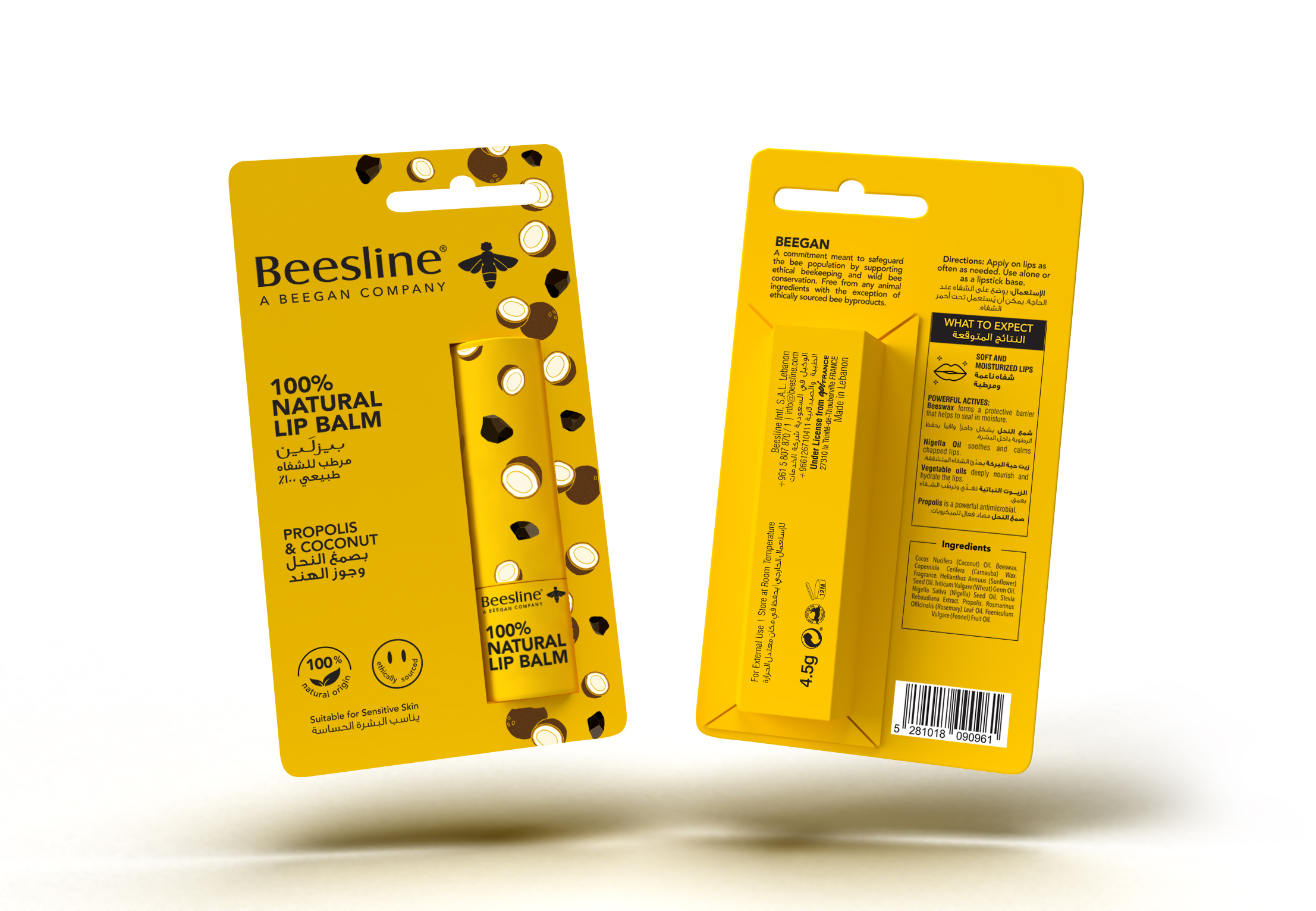 100% Natural Lip Balm - Propolis & Coconut