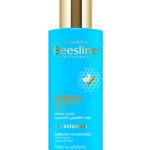 After Sun Repairing Milk