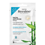 Facial Anti-Shine Mask