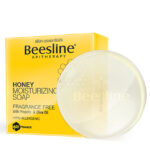 HONEY MOIST. SOAP (HAJJ SOAP) 60G