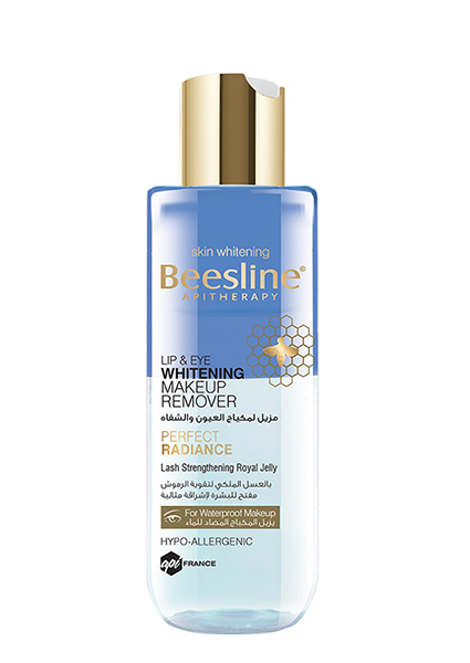 Lip & Eye Whitening Make up Remover Biphase