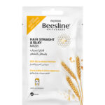 Straight & Silky Hair Mask