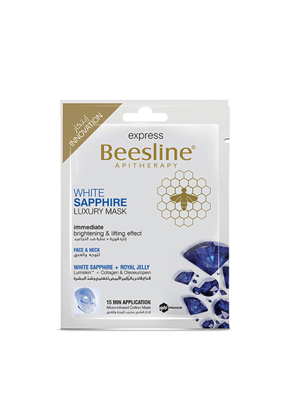 White Sapphire Luxury Mask